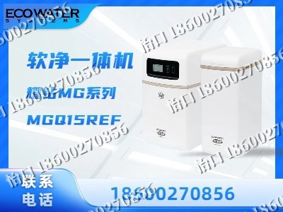 大庆-软净一体机